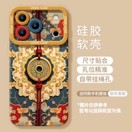 เคสโทรศัพท์ซิลิโคนยูสตันสำหรับ Apple 16Promax รุ่นใหม่ iPhone 17 รุ่นเก่า 16 มีสายคล้อง 17Air สำหรับ