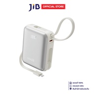 POWER BANK (แบตเตอรี่สำรอง) UVOLT UVP10C-05 35W 10000mAh - SILVER