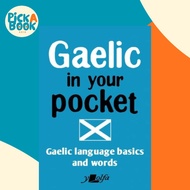 [100% Original Books] - Gaelic in Your Pocket by Beathag Mhoireasdan (UK edition, paperback)