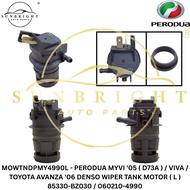 PERODUA MYVI '05 ( D73A ) / VIVA / TOYOTA AVANZA '06 DENSO WIPER TANK MOTOR ( L ) 85330-BZ030 / 0602