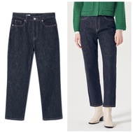 8 SECONDS DENIM boy jeans made in Korea