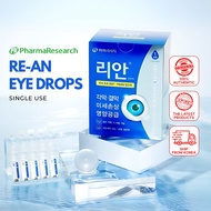 Pharmaresearch Rean PDRN Eye Drops | 0.5ml x 30 Vials | Moisturizing Eye Solution