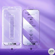 IPhone Tempered Glass Screen Protector–Full Screen 9H–Self-Adhesive Dust-Retracting Frame (X–16) iPh