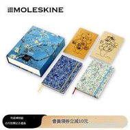 Moleskine x 梵高博物館合作款向日葵筆記本手賬記事本禮盒套裝  日記本素描本收藏紀念節日送禮佳選