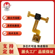 5 million HD MIPI Mobile Phone Camera Tablet PC Video Phone 30fps Camera Module