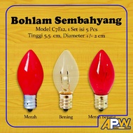 LILIN E12 Prayer Candle Light Bulbs, 5 Pcs