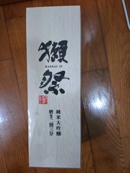 Dassai 23 (Wool Box) 獺祭二割三分純米大吟釀 （720ML木盒）