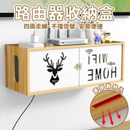 Internet Tv Box Router Storage Set Top Rack wifi Household D00