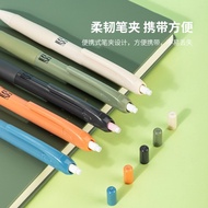 Single S1234 Deli S1233 Mechanical Pencil 0.50.7mm Less Mechanical Pencil Student Automatic Pen