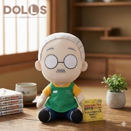 Sakamoto Days - Taro Sakamoto Plush