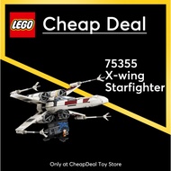 - LEGO 75355 X-wing Starfighter (1949 Pieces)