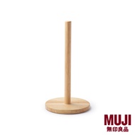 MUJI Wooden Paper Towel Holder