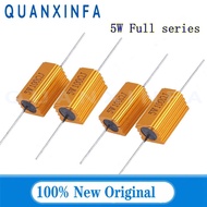 5PCS 5W RX24 Aluminum Power Metal Shell Case Wirewound Resistor 0.1R 15K 0.5R 1K 2K 5K 10R 6.8R 50R 