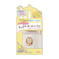 Suppin 天然透明凝膠 100g