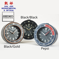 [SG Seller] Seiko Diver's Design Bezel Alarm Clock with Silent/Quiet Sweep Second Hand and Flashing Light