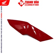 Right front cover *R389* 64350-K2P-V60ZB HONDA WINNER X (2022+) (K2P)