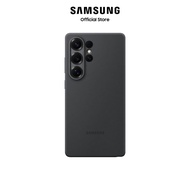 Samsung Galaxy S25 Ultra Silicone Case