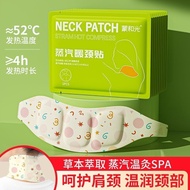Moxibustion Cervical Spine Hot Pack Shoulder Neck Protect Neck Neck Self-heating Neck Warmer Wormwoo