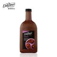 Da Vinci Fruit Beauty White Chocolate Flavor Sauce 2L Coffee Caramel Topping Sugar Syrup for Milk Te
