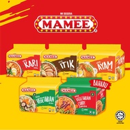 Mamee Premium Classic Mi Segara Ayam | Itik |Kari | Vegetrian (Pack Of 5) Ready Stock Instant Noodle