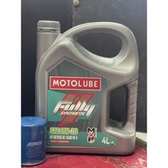 MOTOLUBE 0W20, Fully Synthetic Engine Oil