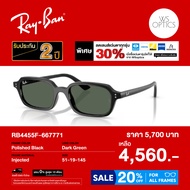 แว่นตากันแดด Rayban รุ่น RB4455F