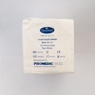 Gauze Swabs Gauze Pad 5cm/ 7.5 cm/ 10cm (8 ply)
