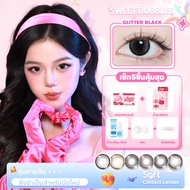 【ซื้อ1ได้5ชิ้น/แพ็กเกจข้างในมี น้ำยา+น้ำตาเทียม】Jewelry Gray มีค่าสายตา Sweet Bubbles 0.00~-4.00 คอ