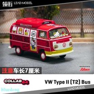 現貨|大眾 VW Type II T2 Bus Hello Kitty TARMAC 1/64 車模型