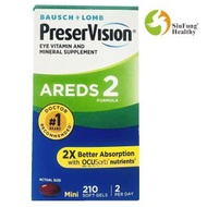 博士倫 - PreserVision 視力健康 維他命礦物質補充劑210粒迷你軟膠囊 - Areds 2 (平行進口貨)