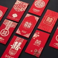 Wedding Xi Red Packet Simple Angbao Ang Bao / Hong Bao | Double Happiness * Premium Good and High Qu