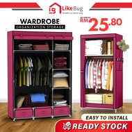 LIKE BUG: Bedroom Furniture Sovereign Portable Roll Up Wardrobe / Almari Baju with 3 - Storage Bottom Drawer Organizer