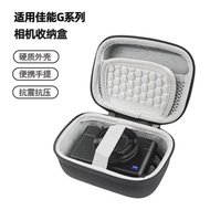 Suitable for Canon 740hs G7X3 X2 G7X G9 G10 G11 G16 Camera Bag Protective Bag