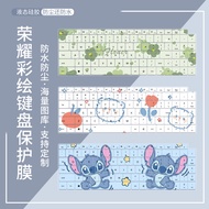 Suitable for Glory Notebook X16 Sharp Dragon Version 2026 R7-7735HS High Performance Computer Keyboa