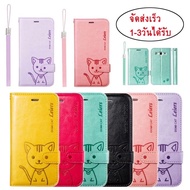 Domicat Cat Flip Case Samsung A51 A71(4G) A6 A6plus A7 2015 A7 2016 A7 2017 A7 2018 Note4 Note5 Note