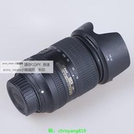 現貨Nikon尼康AF-S 18-300mm f3.5-6.3G ED VR DX防抖掛機變焦鏡頭