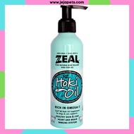 Zeal Hoki Fish Oil Supplement - 225ml (1 bottle / 3 bottles)