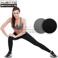 Austto Gliding Discs Core Sliders Smooth Gliders Dual-Sided Design Core Exercise Sliders  Ideal for 