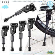 SUHUHD Kids Bike Kickstand Bicycle Parts Non-Slip Side Kickstand Foot Mountain Bike Folding