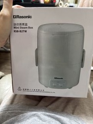 Rasonic 迷你蒸煮盒 RSB-B2TW