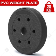 Pro Ultra Sport ดัมเบล บาร์เบลอุปกรณ์เสริมดัมเบล แผ่นดัมเบล 2.5kg 5kg 7.5kg 10kg 15kg 20kg ที่ยกน้ำห