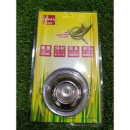 Sufix Nylon Grass Cutter / Nylon String Metal Plate Brush Cutter / Tali Dan Piring Mesin Rumput (HEA