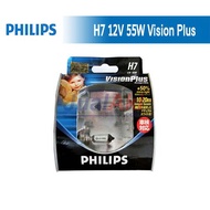 Philips H7 12V 55W Vision Plus Bulb