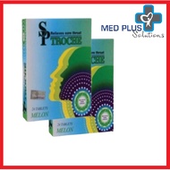 SP Troche Lozenges (Melon) (Exp: 5/2028)
