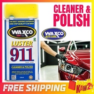 WAXCO 530ml Nano Tech Luster 911 Trade Mark Cleaner & Polish Car Motor Polisher Wax Pengilat Kereta 