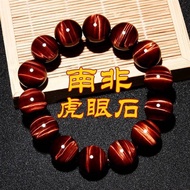 Natural Crystal 7A Premium Red Tiger Eye Bracelet Men Women Wooden Change Stone Tiger Eye String Bra