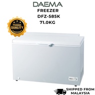 DAEMA 585L Freezer DFZ-585K