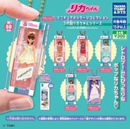 (一套6款)日本正版迷你Licca盒裝3代娃娃扭蛋吊飾