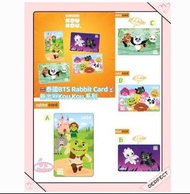 🇹🇭泰國BTS Rabbit Card🐰新出🆕Kou​ Kou 系列~學生/成人款