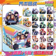 Jujutsu Kaisen Blind Box – 75mm Metal Pin Badge + Card Sticker JJK Collectible